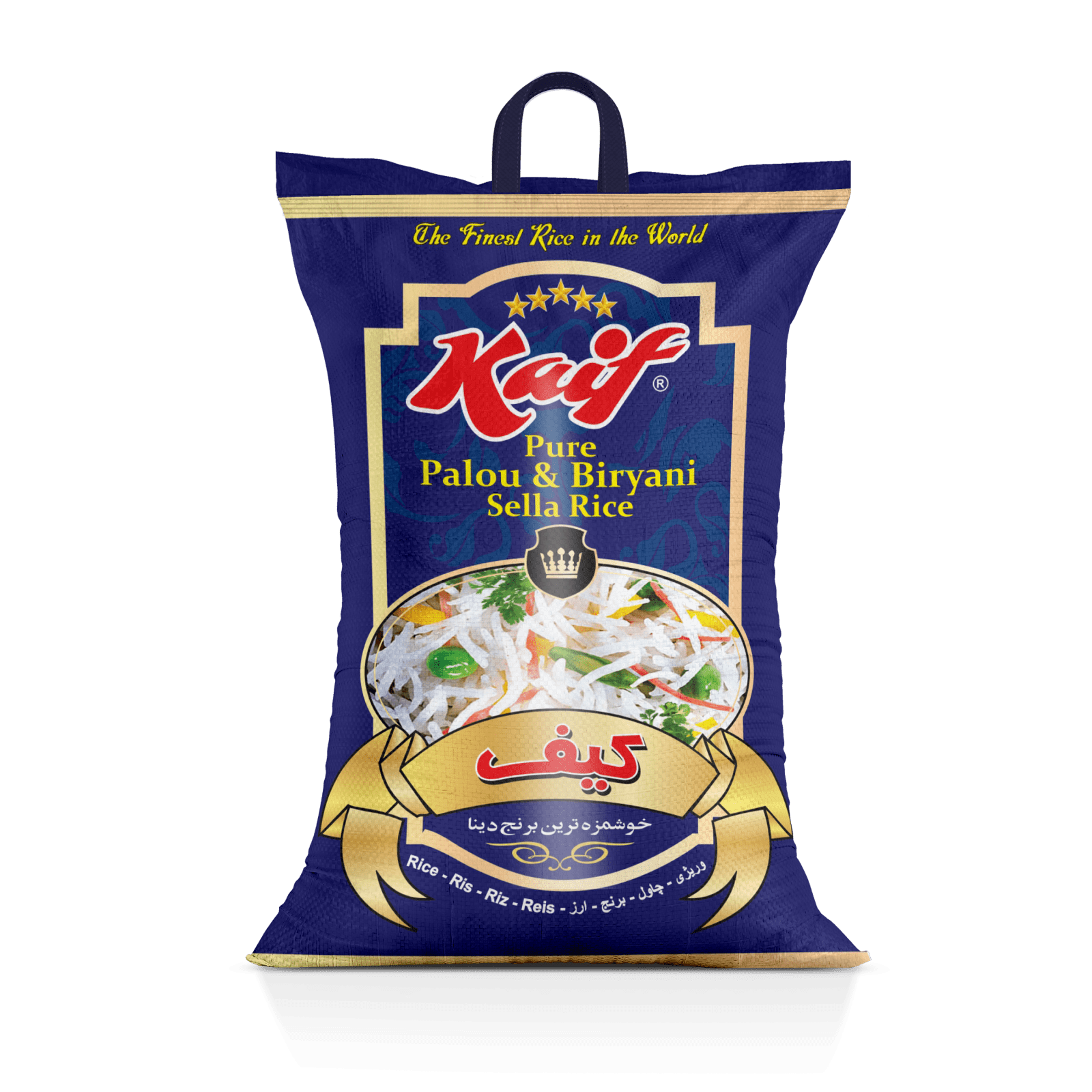 KAIF SELLA RICE CLOTH 5KG